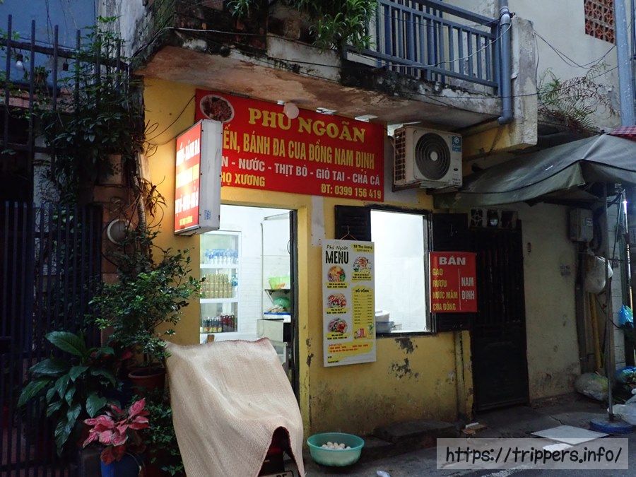 Bánh đa cua 5B Thọ Xương