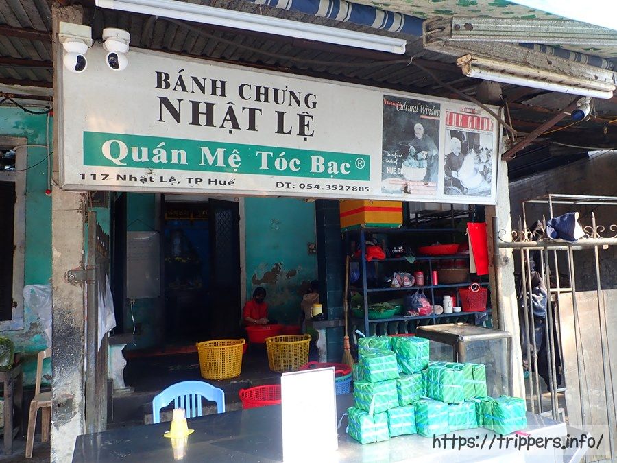 Bánh Chưng Nhật Lệ