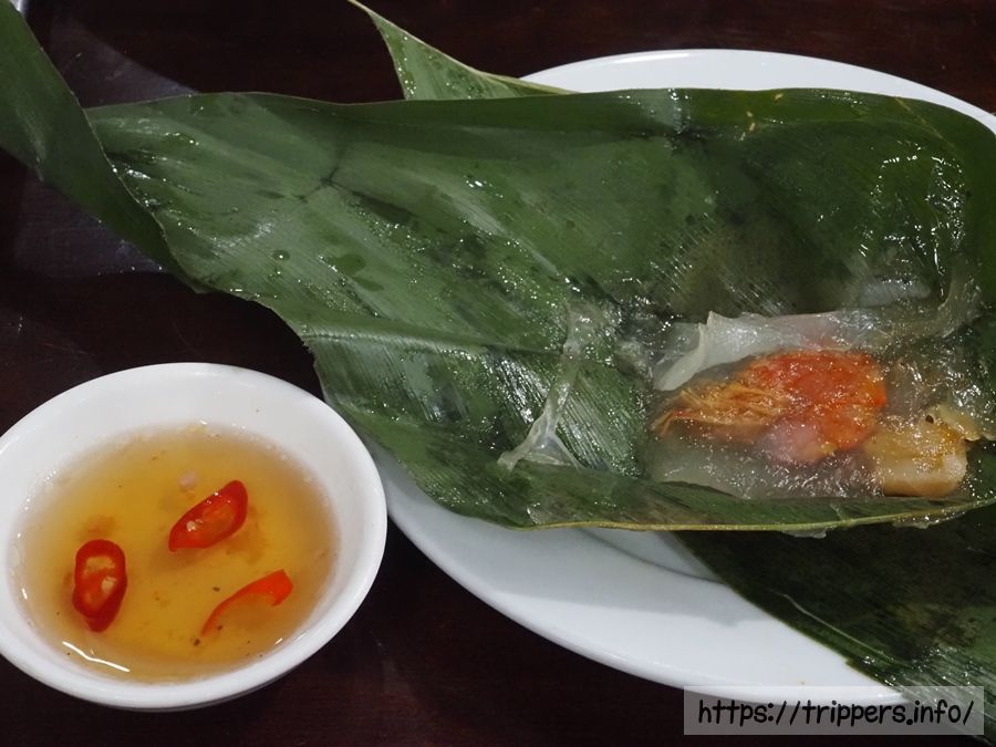 バイン・ボッ・ロック