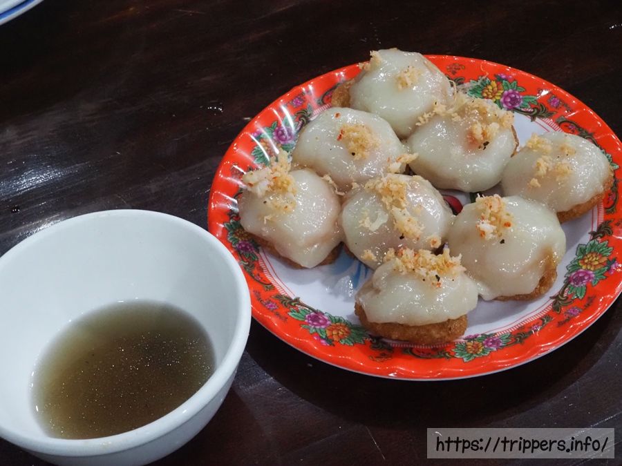 バイン・ラム・イット