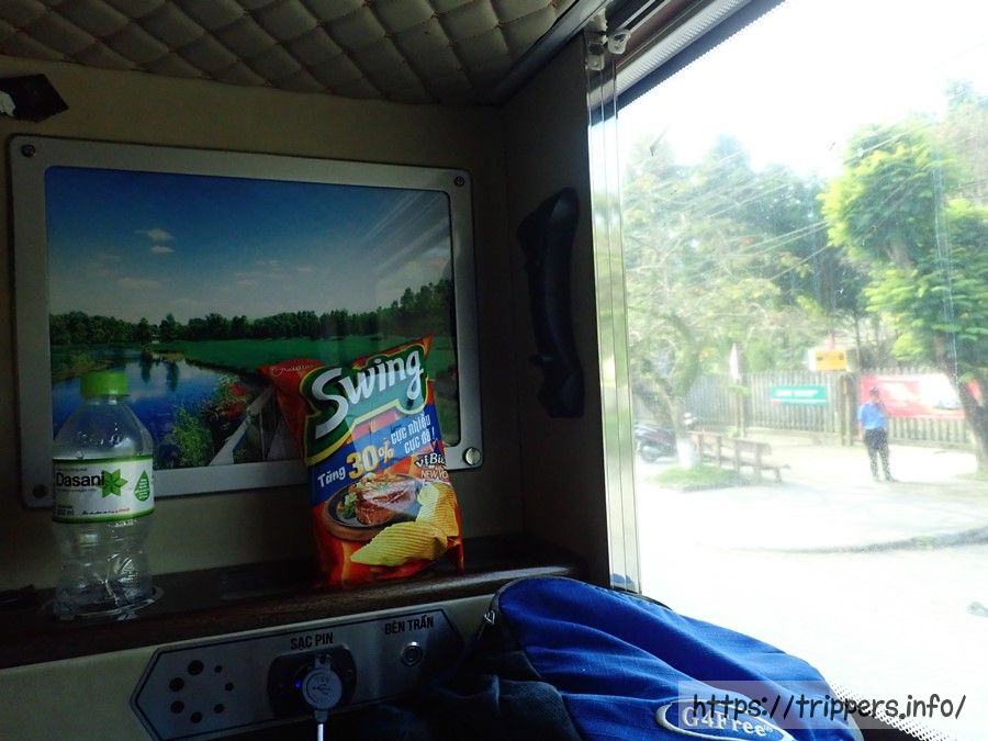 スリーピングバス