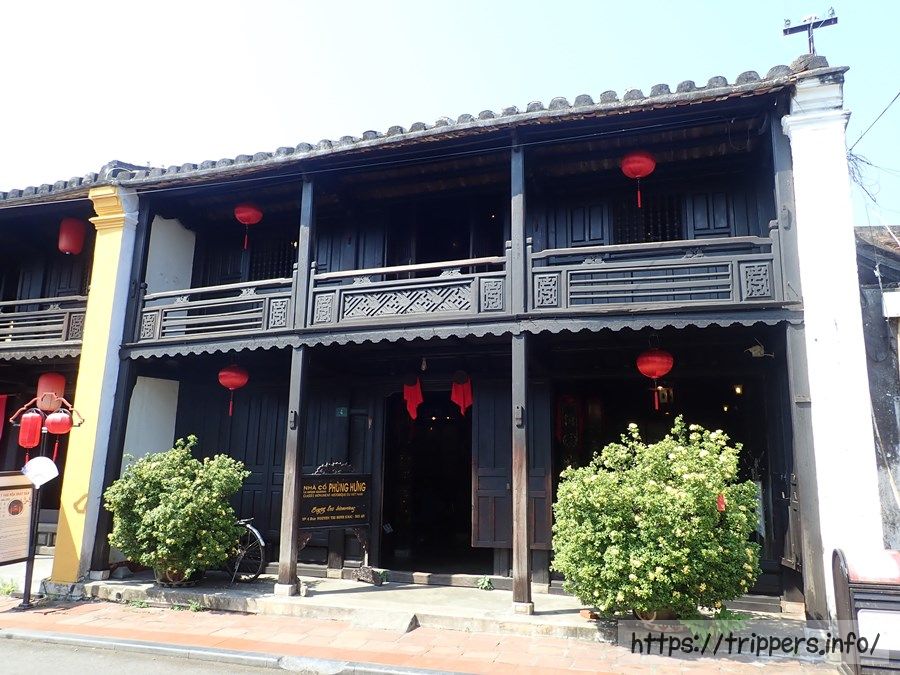 フーンフンの家