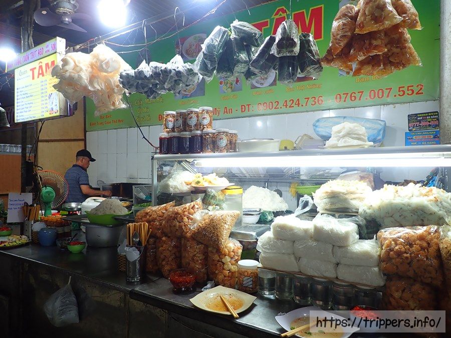 バク・マイ・アン・マーケット