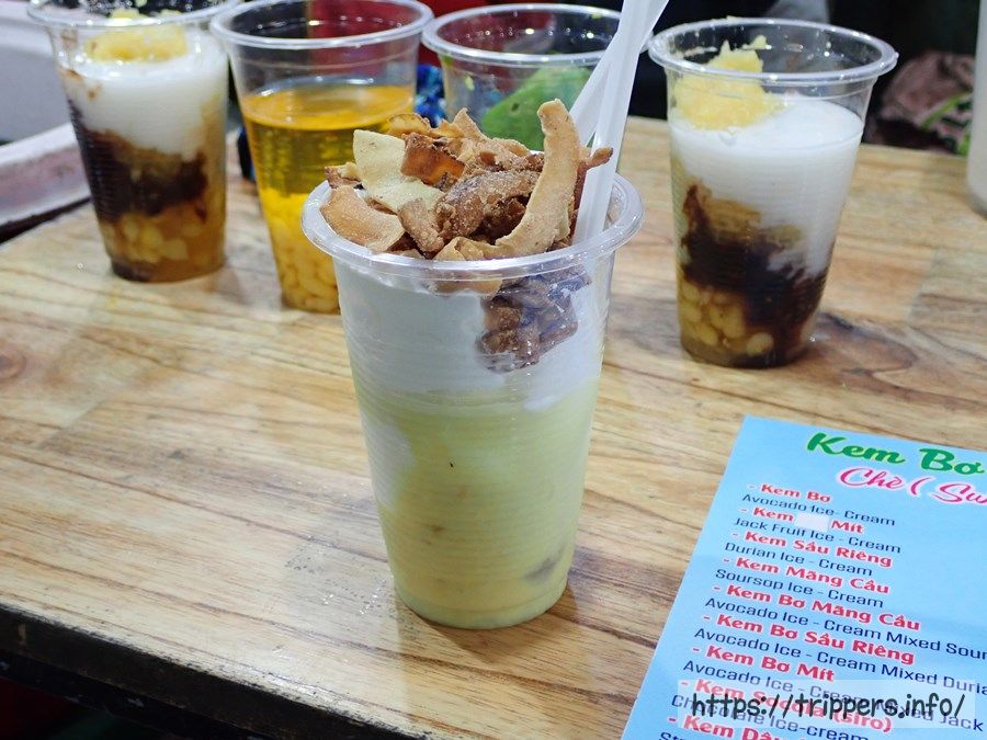 ドリアンアイスクリーム