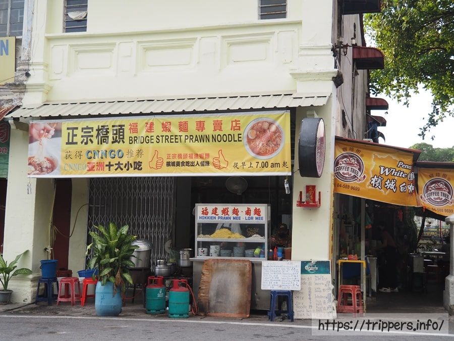 正宗橋頭福建蝦麺