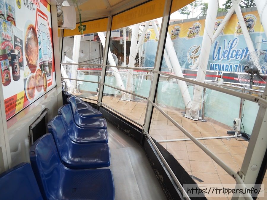 マラッカタワー