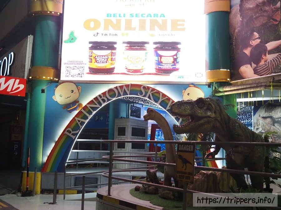 ザ・トップ・ペナン展望台