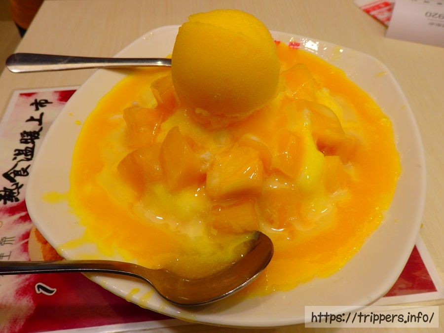 芒果皇帝(マンゴーキング)