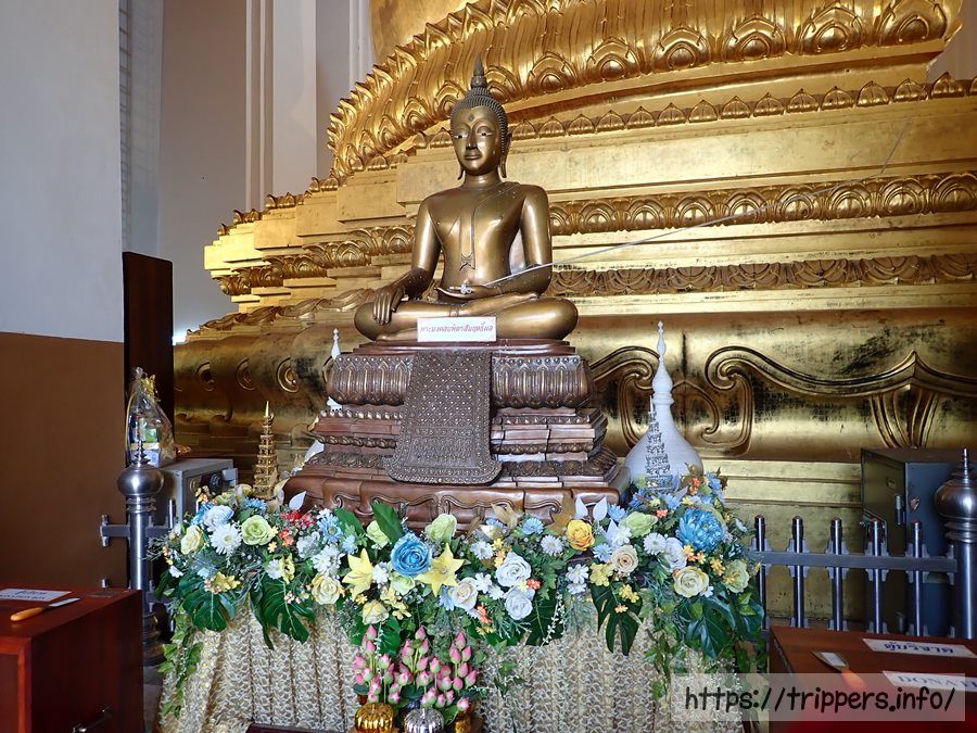 ウィハーン・プラモンコンボピット