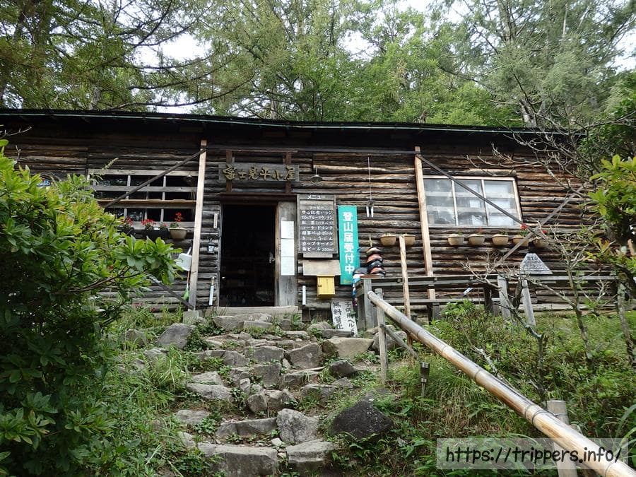 富士見平小屋