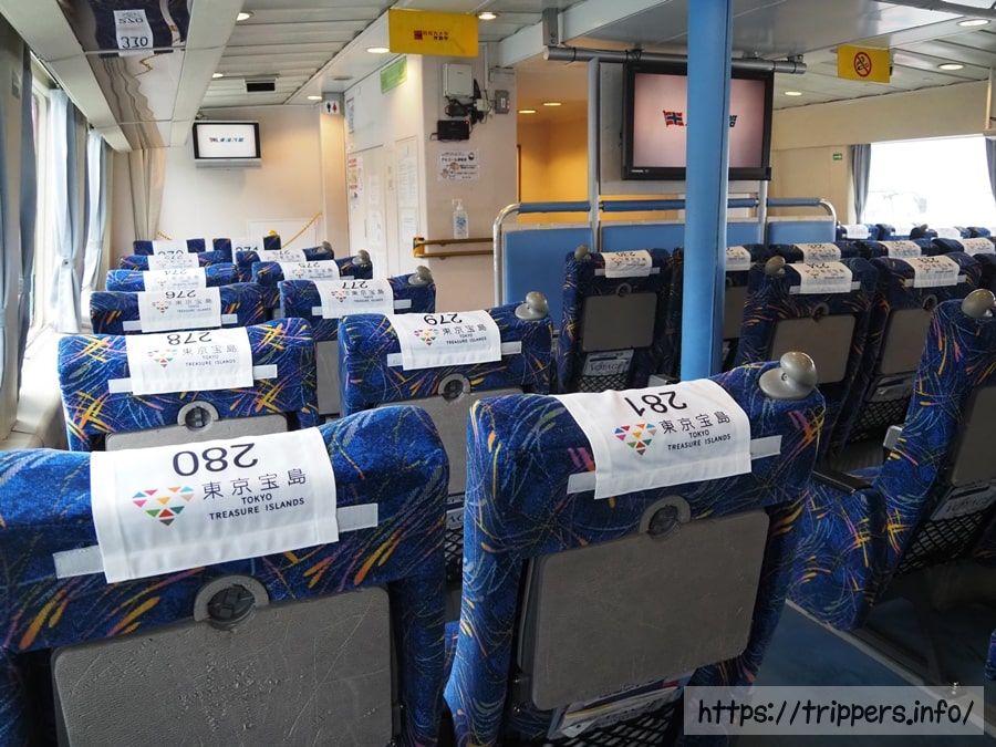 熱海港行きの東海汽船ジェット船