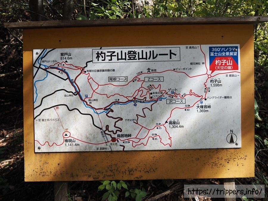 鳥居地峠にある杓子山登山ルート