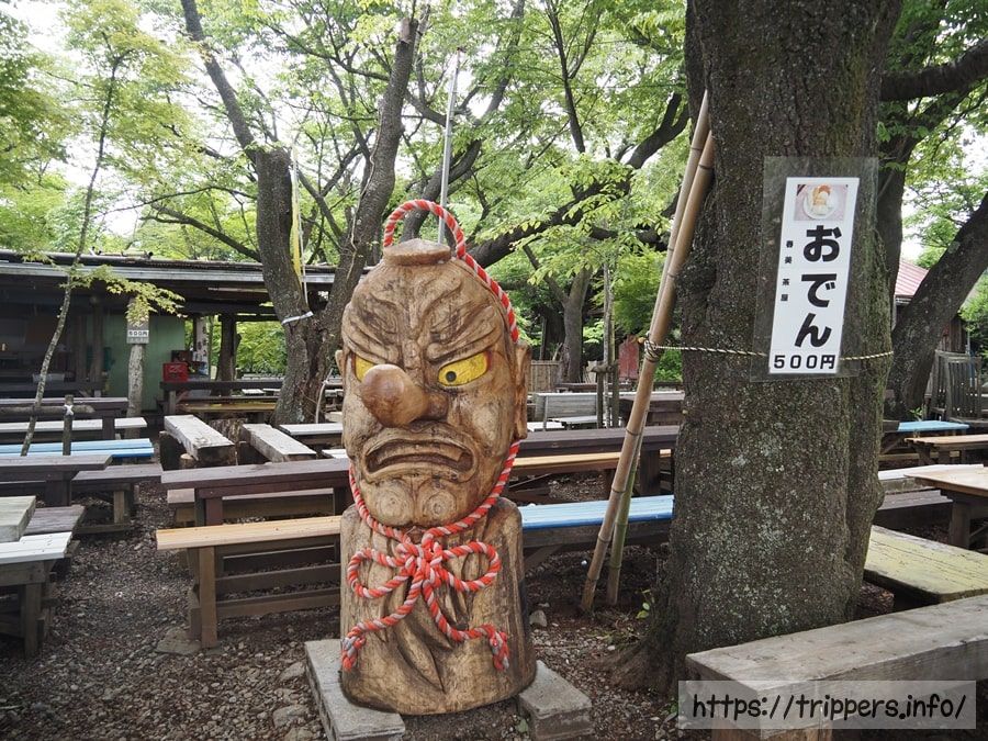 小仏城山の山頂