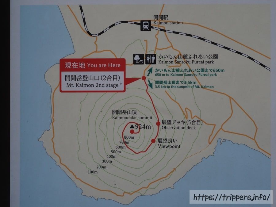 開聞岳の登山地図