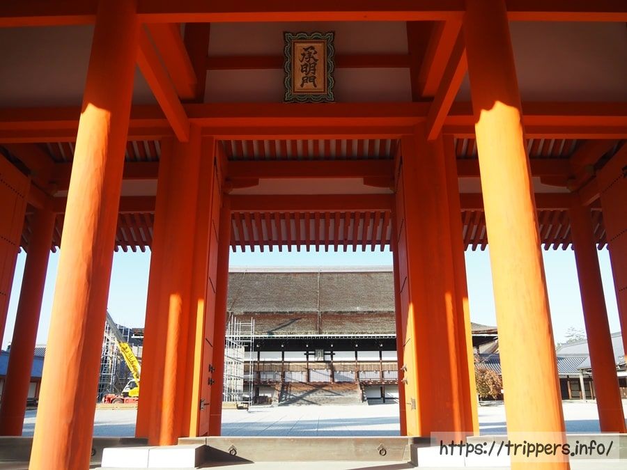 京都御所
