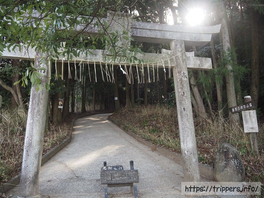 大貝戸道登山口