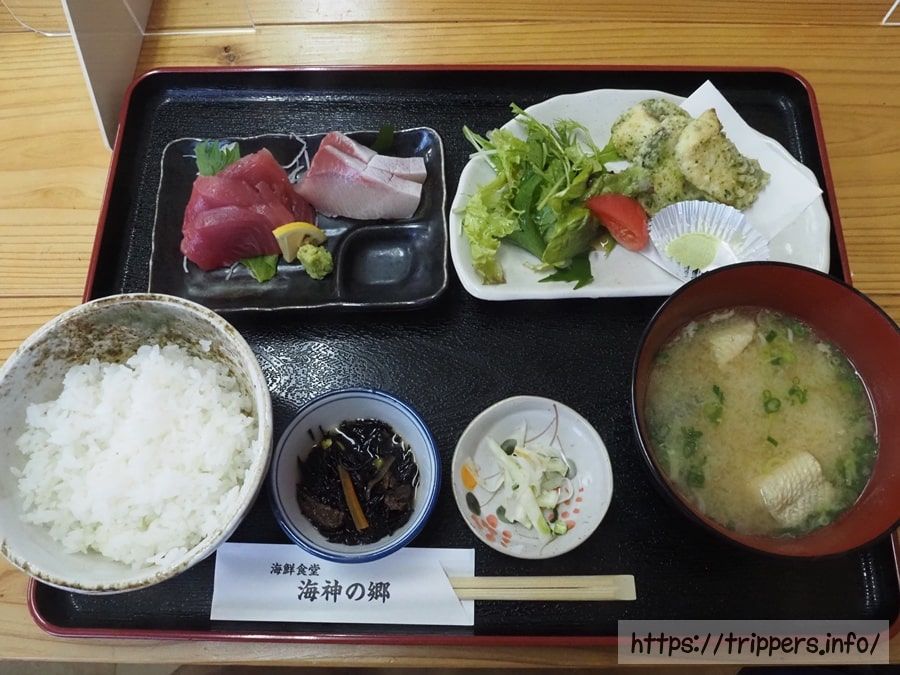 海鮮食堂 海神の郷