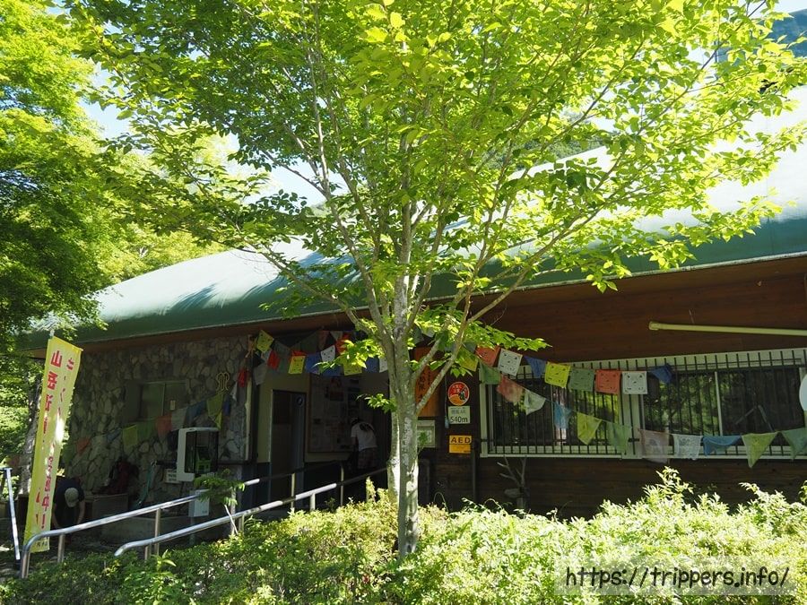 西丹沢ビジターセンター