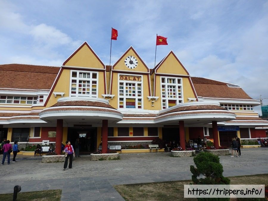 ダラット駅