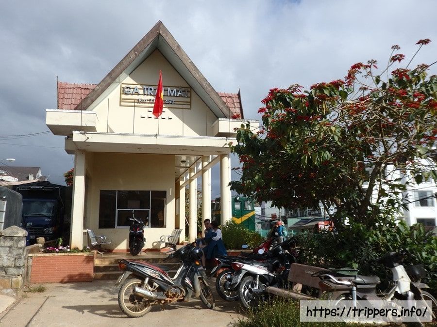 チャイマット駅