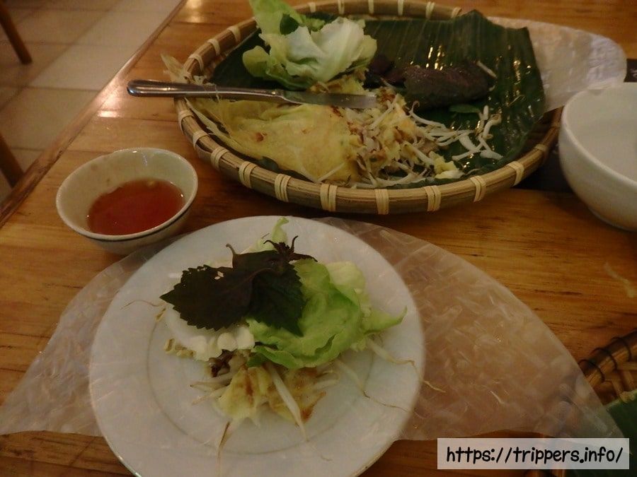 ロイヤルサイゴンレストラン