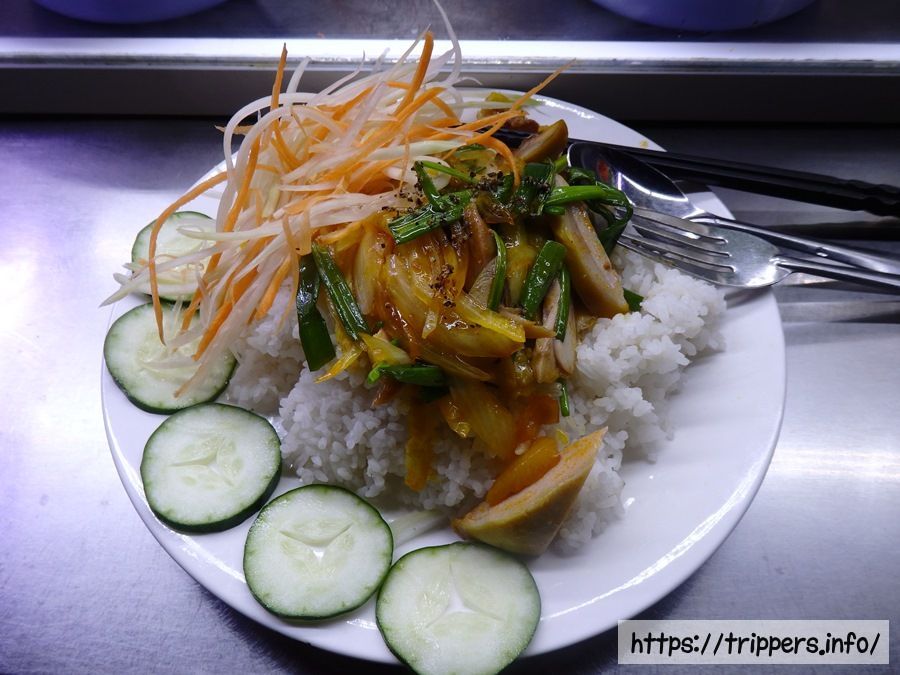 コム・ガー・ホイアン